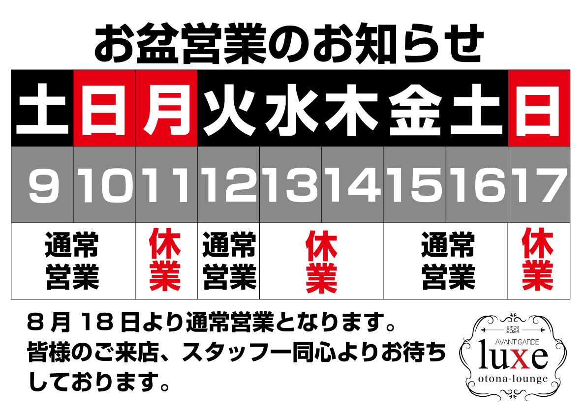 新着画像1